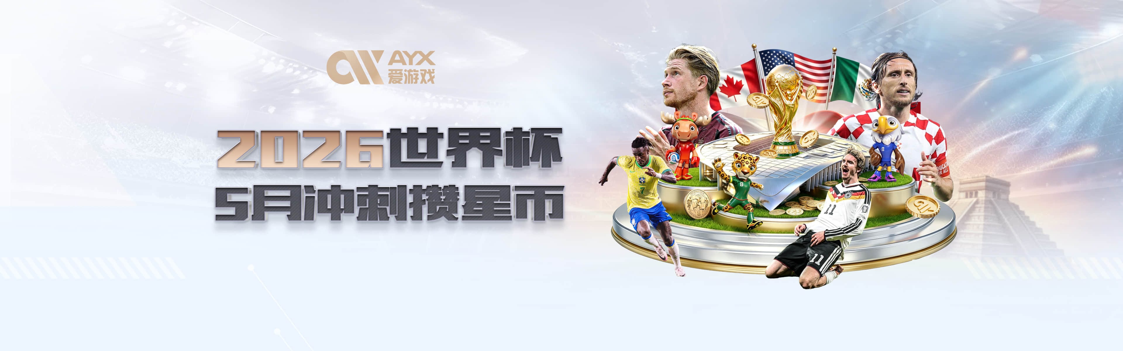 美媒晒米切罗野球各种干拔三分视频：怎么解释他罚球命中率30%？