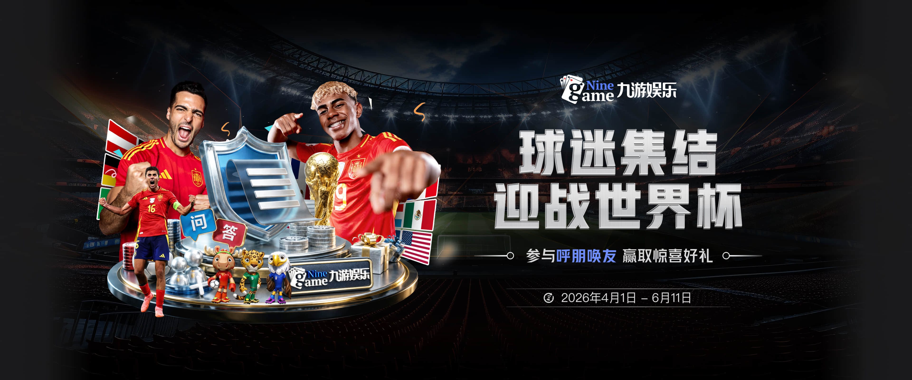 最后一年2300万！美记：掘金预计兜售卡梅隆·约翰逊减轻薪资压力