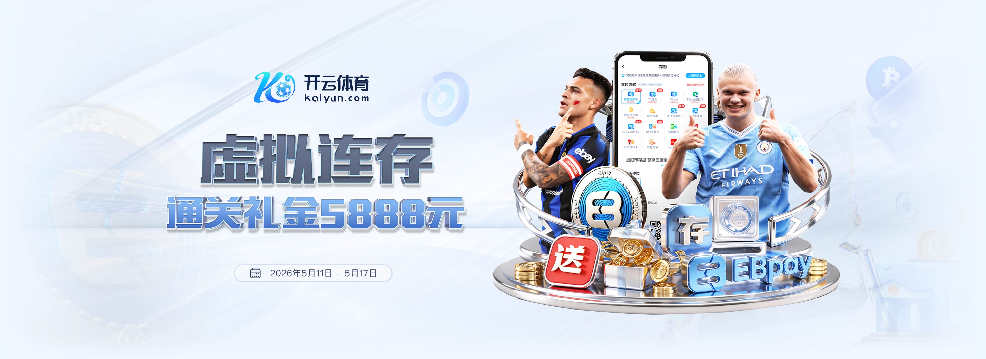 铁林：任何人在马刺都没超巨待遇 所以伦纳德他舅让他离开也正常