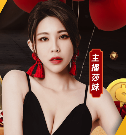 若马刺夺冠帕金斯愿接受5大惩罚：剃光头发和胡子 去动物园铲牛粪