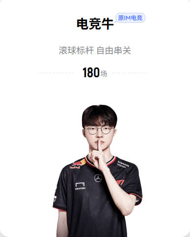 最后一年2300万！美记：掘金预计兜售卡梅隆·约翰逊减轻薪资压力