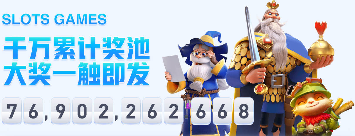 pg在线平台
