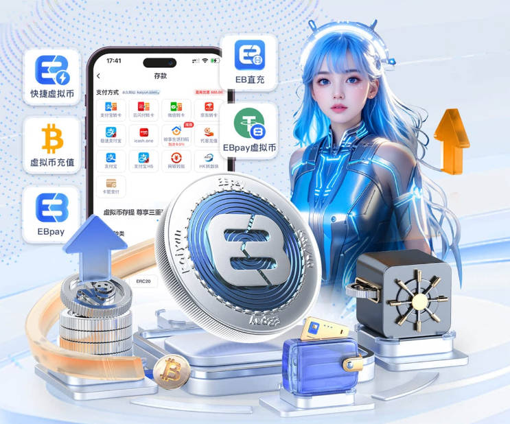 《2026直播吧篮球高考全国Ⅰ卷》✍️小吧邀请吧友们前来挑战！