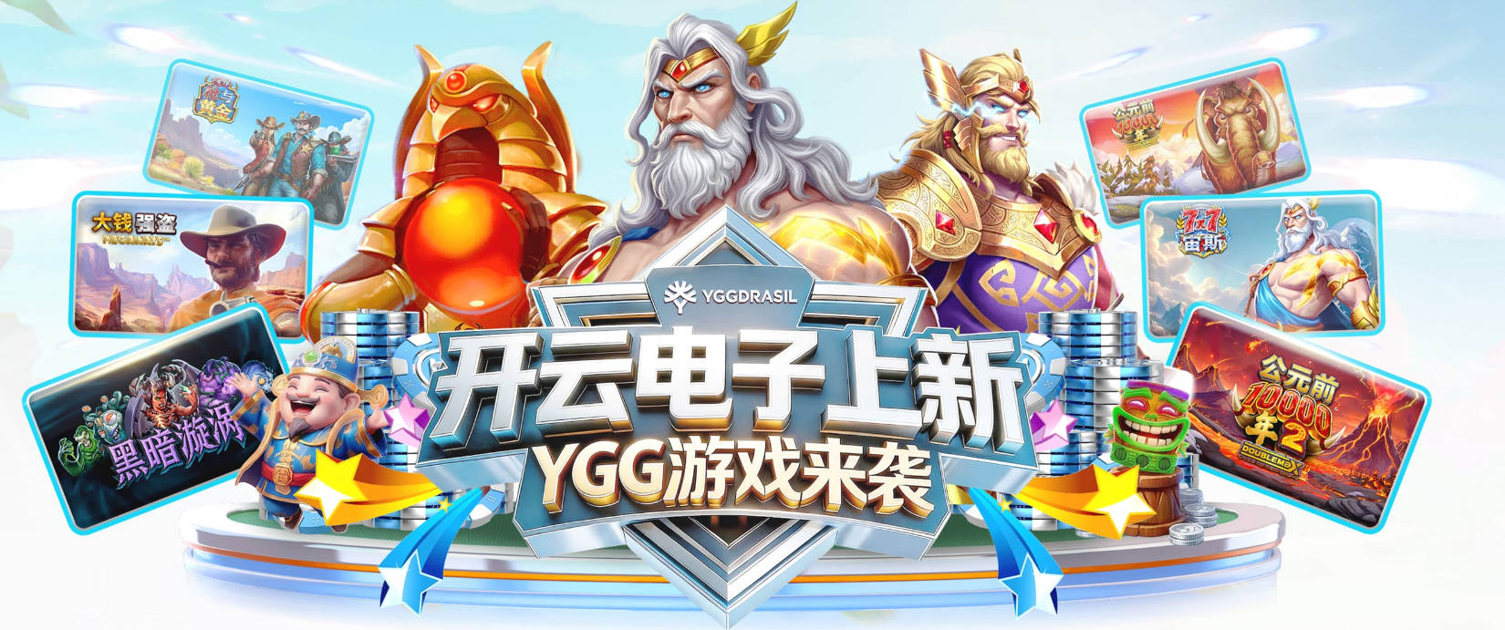 硬核粉丝！卫报：雷克岛监狱中2千名犯人观看了总决G1 助威尼克斯