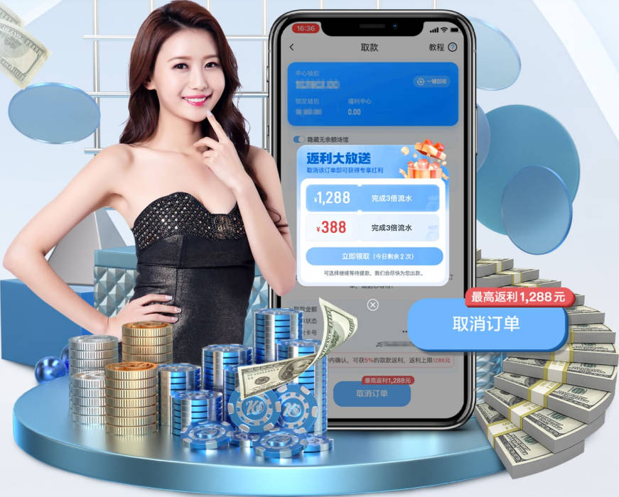 西亚卡姆在摩纳哥游玩：开快艇出海 与字母哥同框出席商业活动