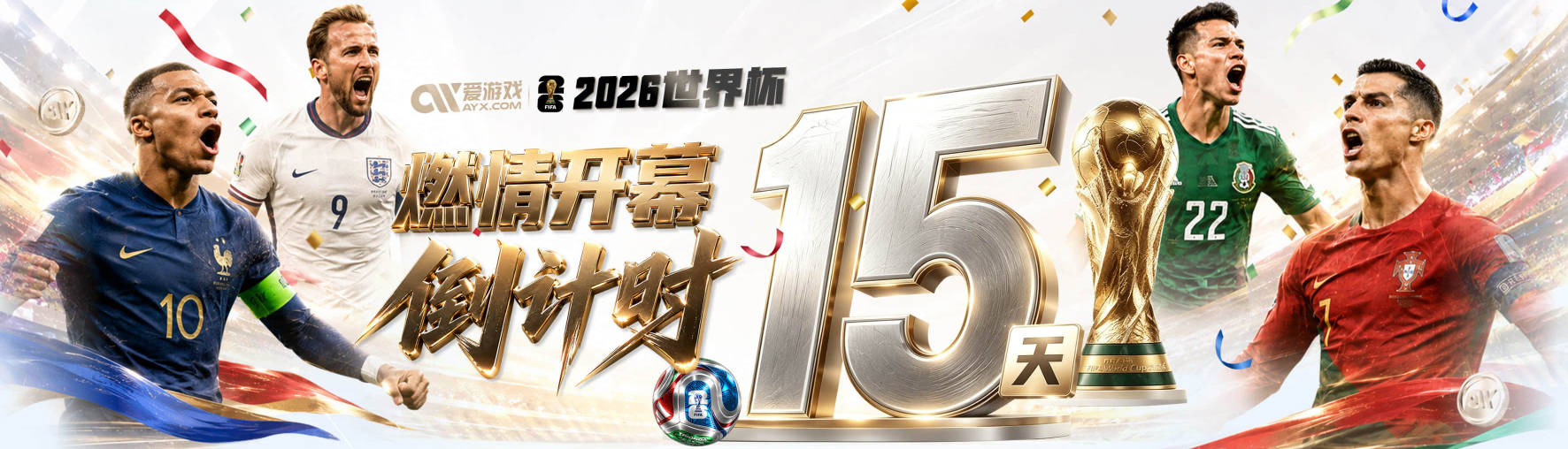 小乔丹：曾和老里抱怨没战术 他说全队投丢的球都是我的机会